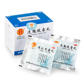 北京同仁堂 连翘败毒丸 6克x10袋